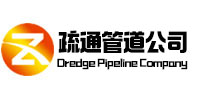 金明疏通管道公司